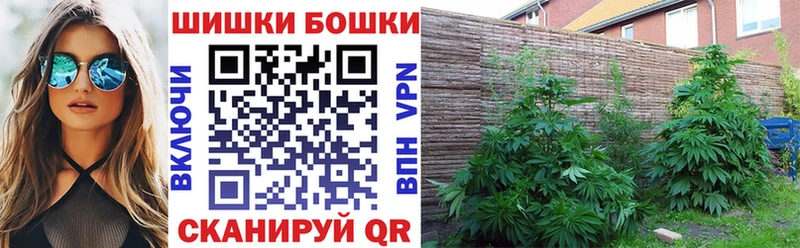 Купить Амфетамин  MDMA  Меф мяу мяу  Калуга