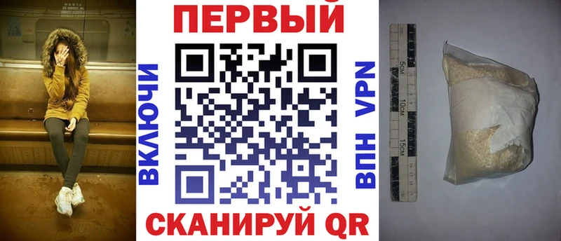 Амфетамин 97%  Купить где  Калуга 