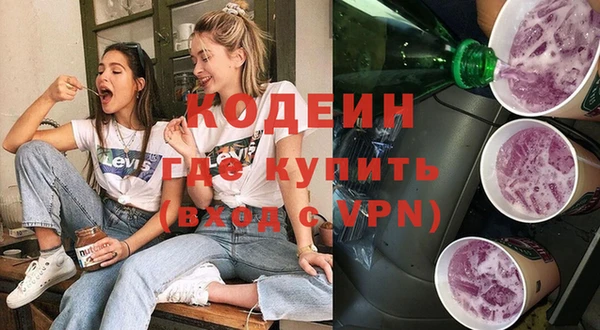 2c-b Дмитриев