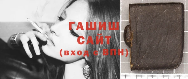 mix Дмитров