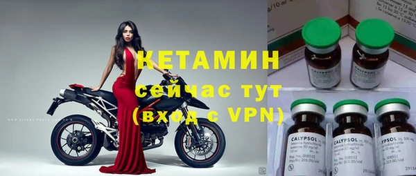 mix Дмитров