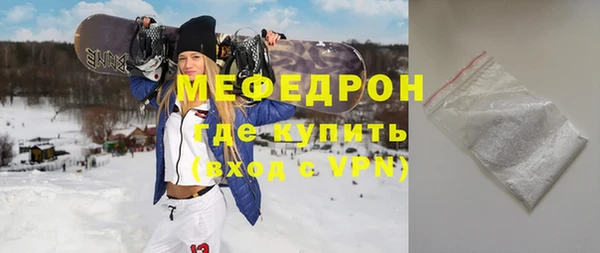 mix Дмитров