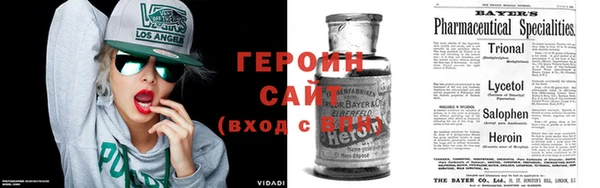 2c-b Дмитриев