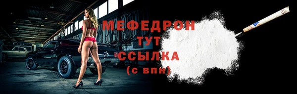 mix Дмитров