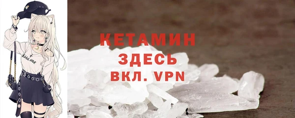 mix Дмитров