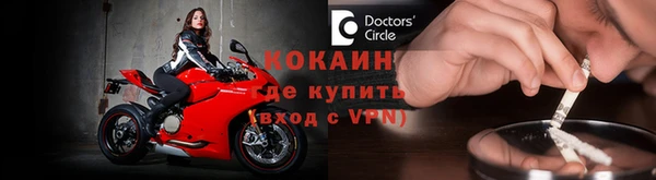 2c-b Дмитриев