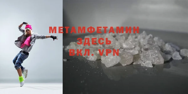 2c-b Дмитриев