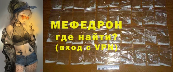 mix Дмитров