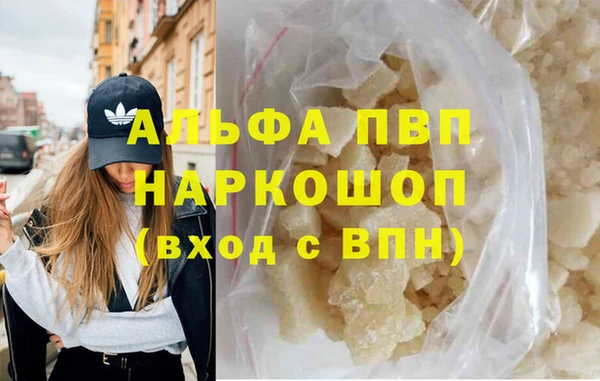 mix Дмитров