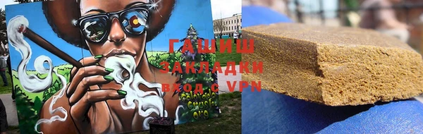 mix Дмитров