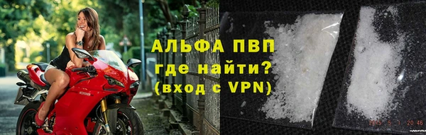mix Дмитров