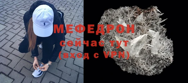 2c-b Дмитриев