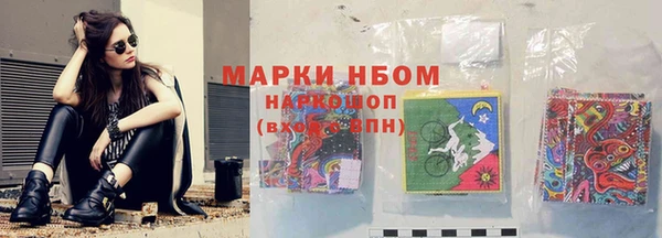 mix Дмитров